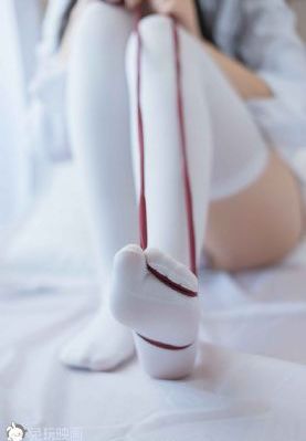 之后5