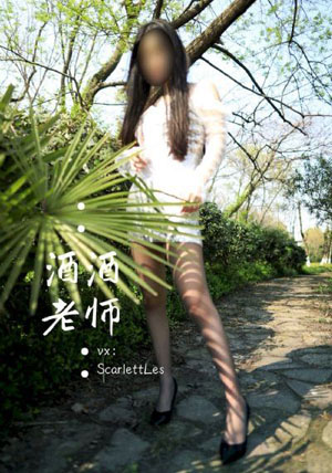 婚后五年