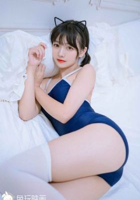 十三岁