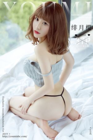 谨慎成为魔法少女
