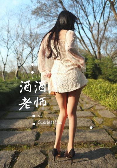 熟睡入侵jealousvue