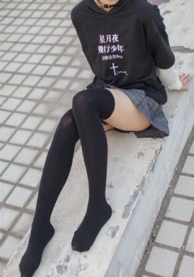云中漫步