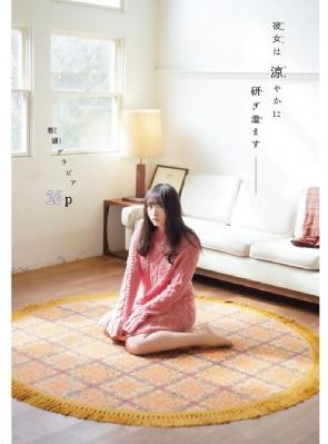 妈妈的条件