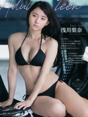战x恋