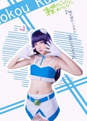 使命2沉默25集免费观看